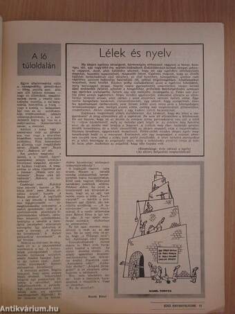 Édes anyanyelvünk 1979. szeptember-december