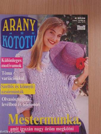 Arany Kötőtű 1991. április