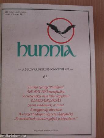 Hunnia 1995. február 25.