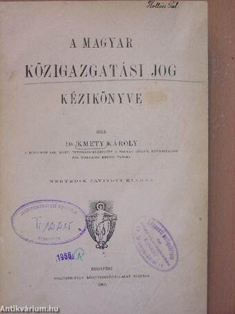 A magyar közigazgatási jog kézikönyve