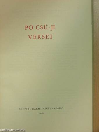 Po Csü-ji versei