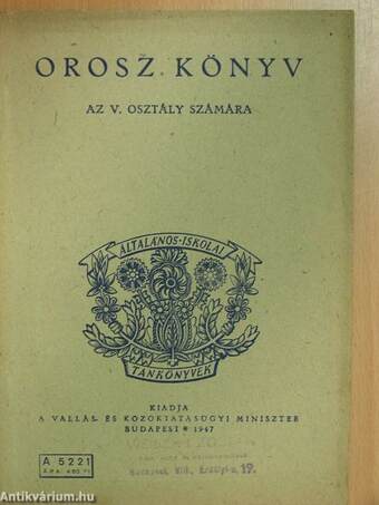 Orosz könyv