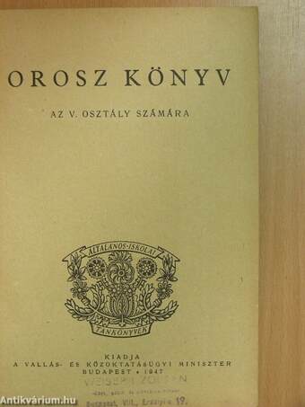 Orosz könyv