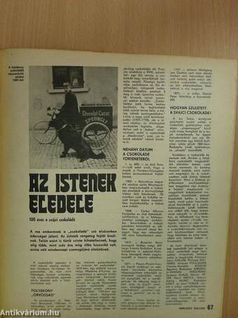 Magyar Konyha 1981/1-4.