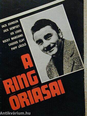 A ring óriásai