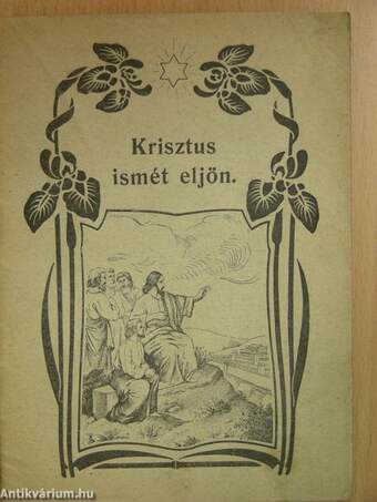 Krisztus ismét eljön