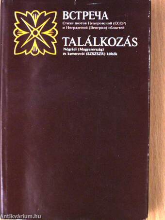 Találkozás