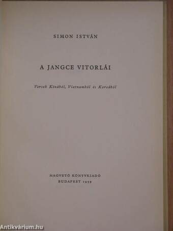 A Jangce vitorlái