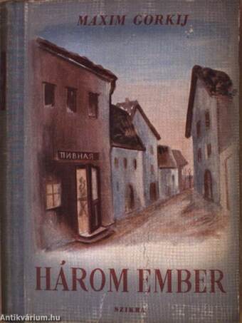 Három ember/Okurov városka