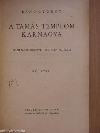 A Tamás-templom karnagya I-III.