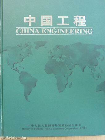 China Engineering