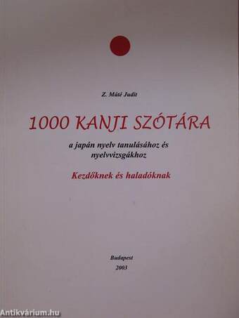 1000 kanji szótára