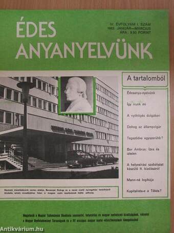 Édes anyanyelvünk 1982. január-december