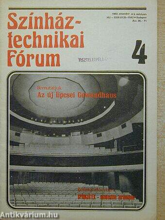 Színháztechnikai Fórum 1982. december