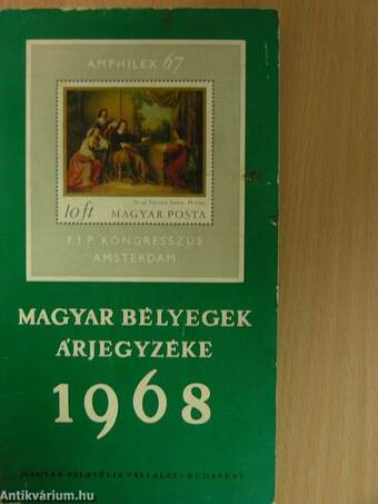 Magyar bélyegek árjegyzéke 1968