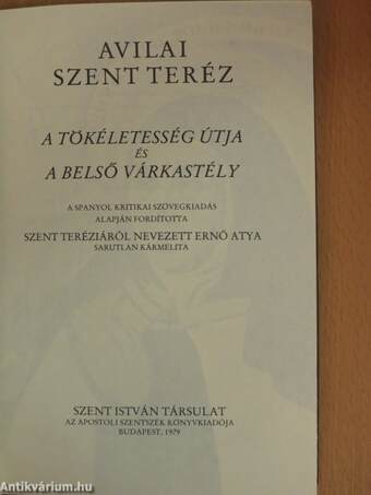 A tökéletesség útja/A belső várkastély