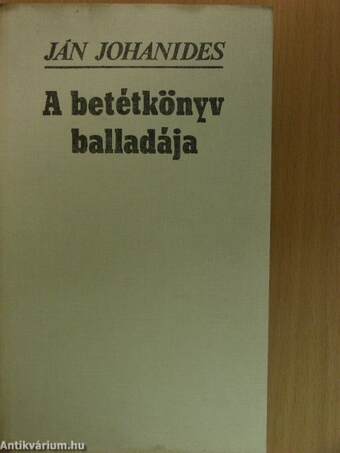 A betétkönyv balladája