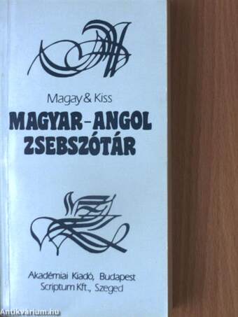 Magyar-angol zsebszótár/Angol-magyar zsebszótár I-II.