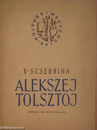 Alekszej Tolsztoj