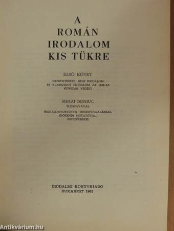 A román irodalom kis tükre I.