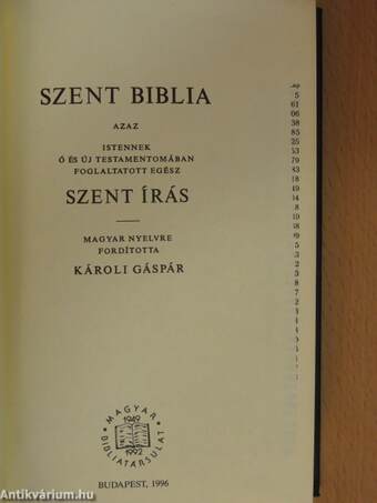 Szent Biblia