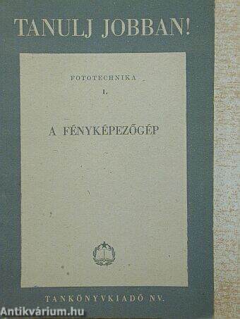 A fényképezőgép