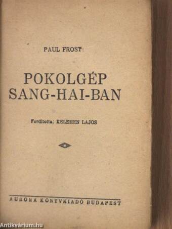 Pokolgép Sanghaiban