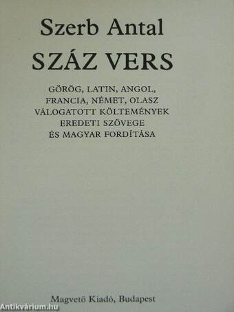 Száz vers