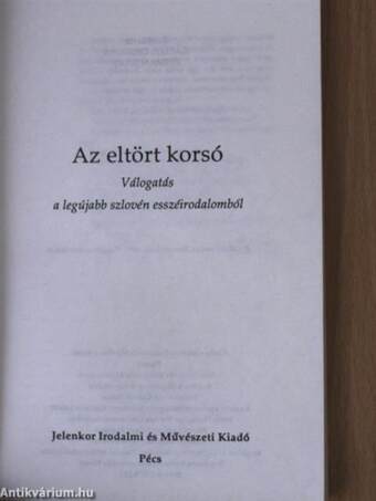 Az eltört korsó