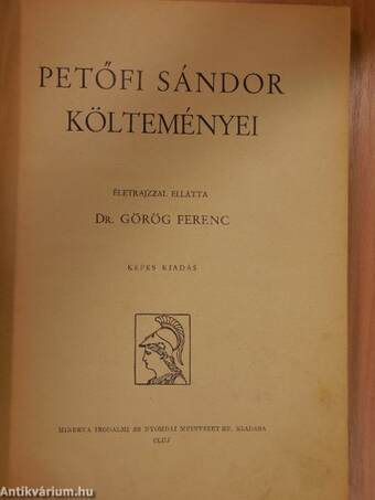 Petőfi Sándor költeményei