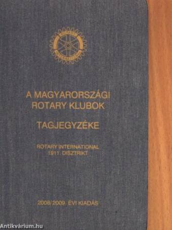 A magyarországi rotary klubok tagjegyzéke
