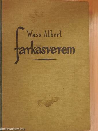 Farkasverem