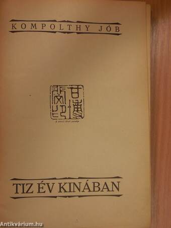 Tiz év Kinában