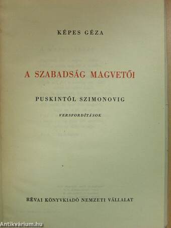 A szabadság magvetői