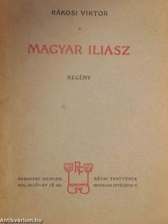 Magyar Iliász