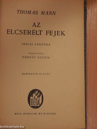 Az elcserélt fejek