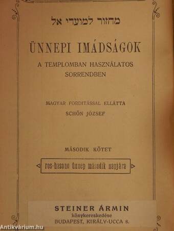 Ünnepi imádságok II.