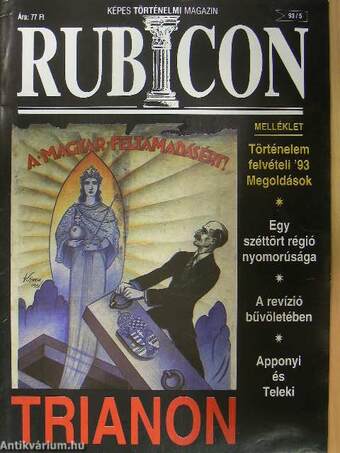Rubicon 1993/5.