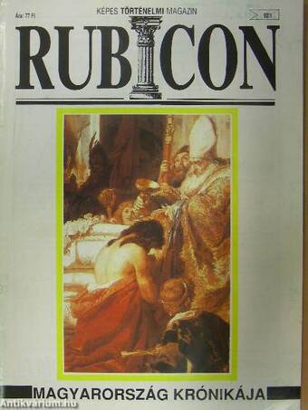 Rubicon 1992/1.