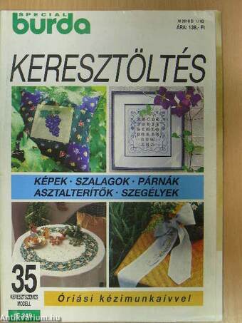 Keresztöltés