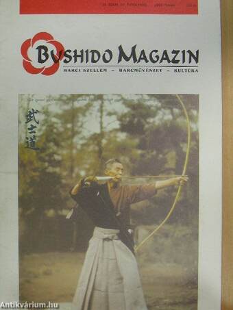 Bushido Magazin 2003. tavasz