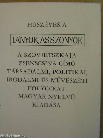 Lányok, Asszonyok (minikönyv) (számozott) - Kitűzővel