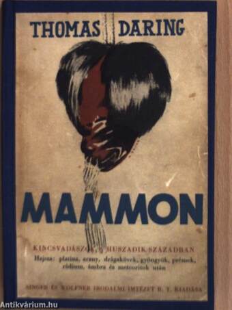 Mammon