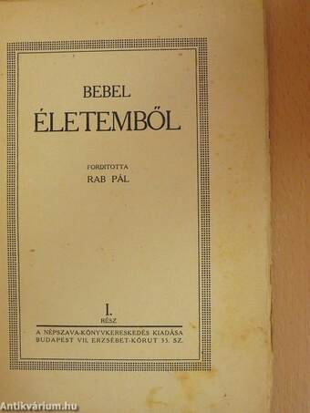 Életemből I. (töredék)