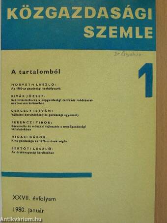 Közgazdasági Szemle 1980. január-december I-II.