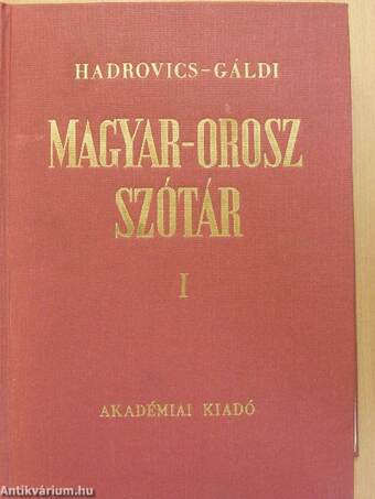 Magyar-orosz szótár I-II.