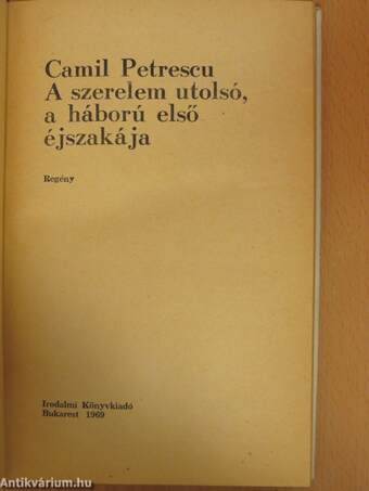 A szerelem utolsó, a háború első éjszakája