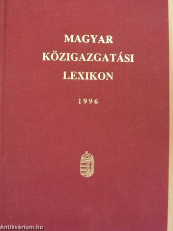 Magyar Közigazgatási Lexikon 1996