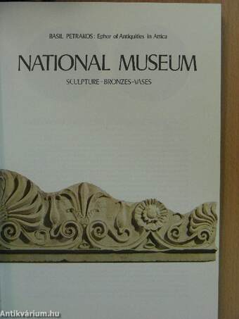 National Museum