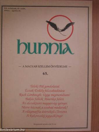 Hunnia 1995. április 25.